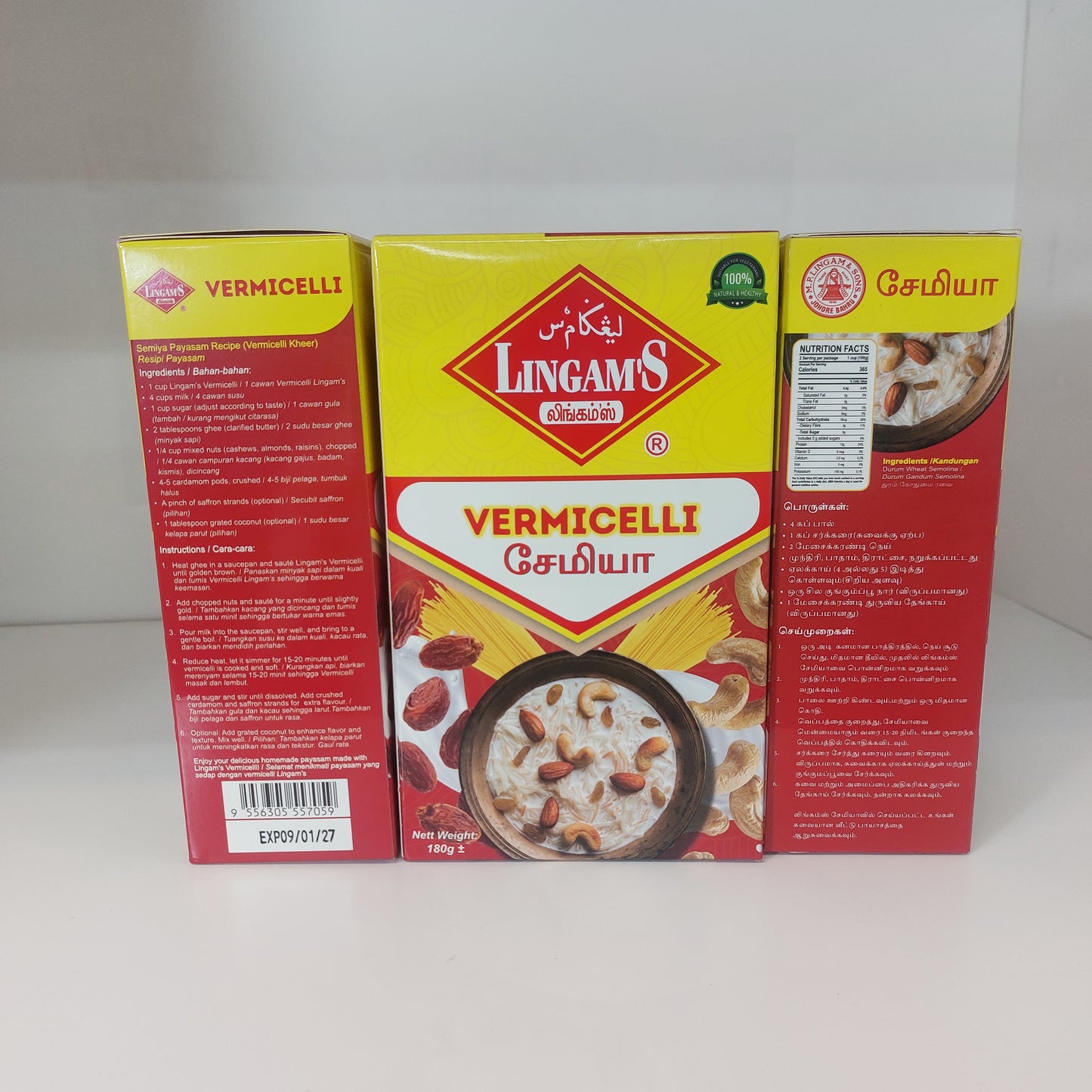 Lingam'S Vermicelli / Semiya +/-180gm