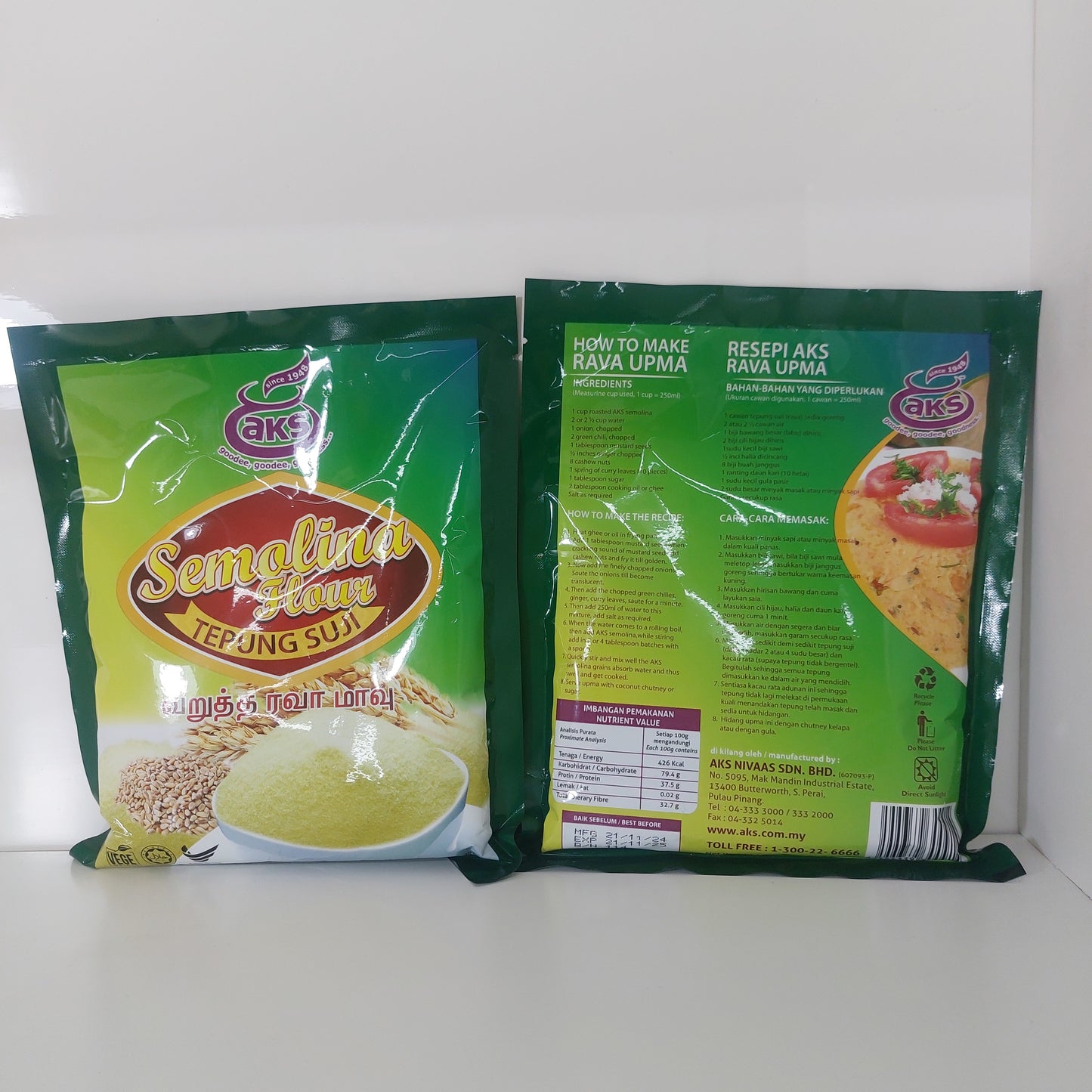 aks Semolina Flour / Tepung Suji 300gm