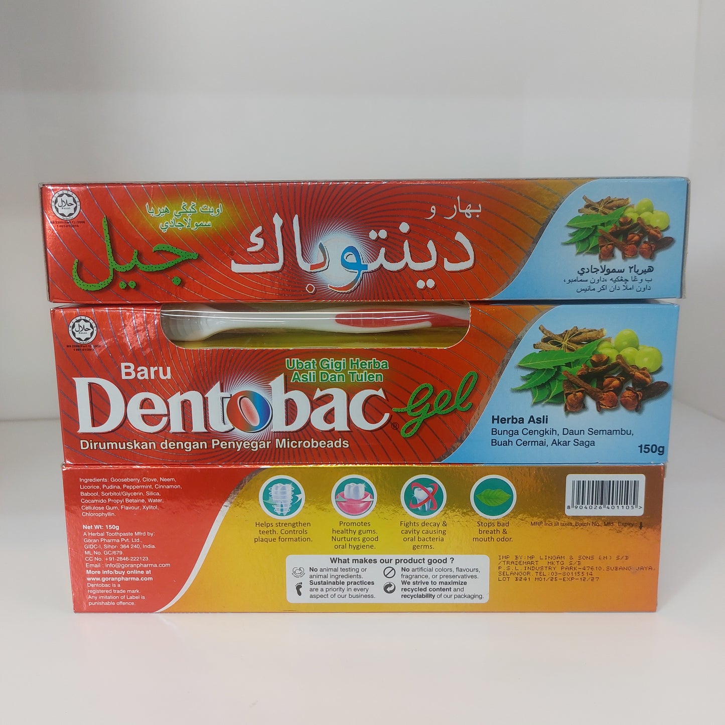 Dentobac Gel 150gm. / Ubat Gigi Herba Asli Dan Tulen.