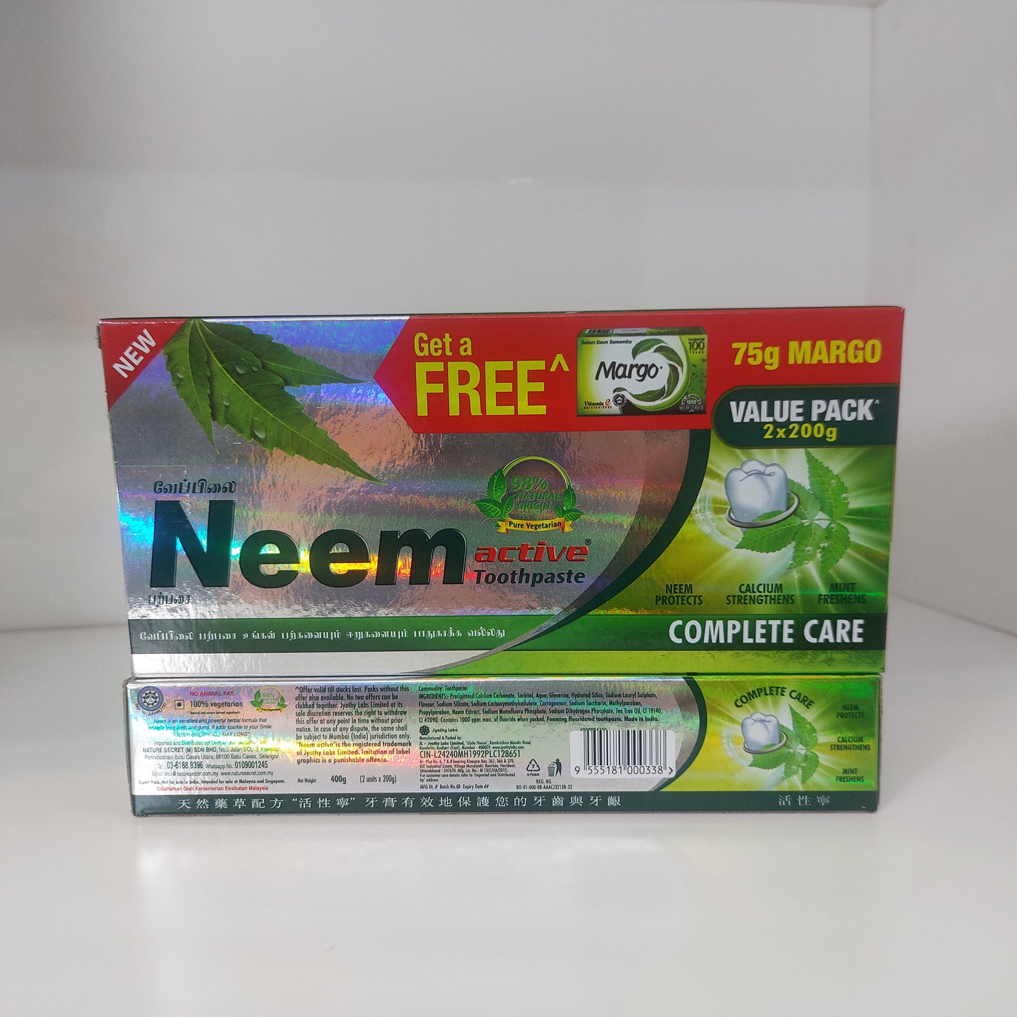 Herbal Neem Active Toothpaste (Pure Vegetarian) 2 x 200gm  Value Bag
