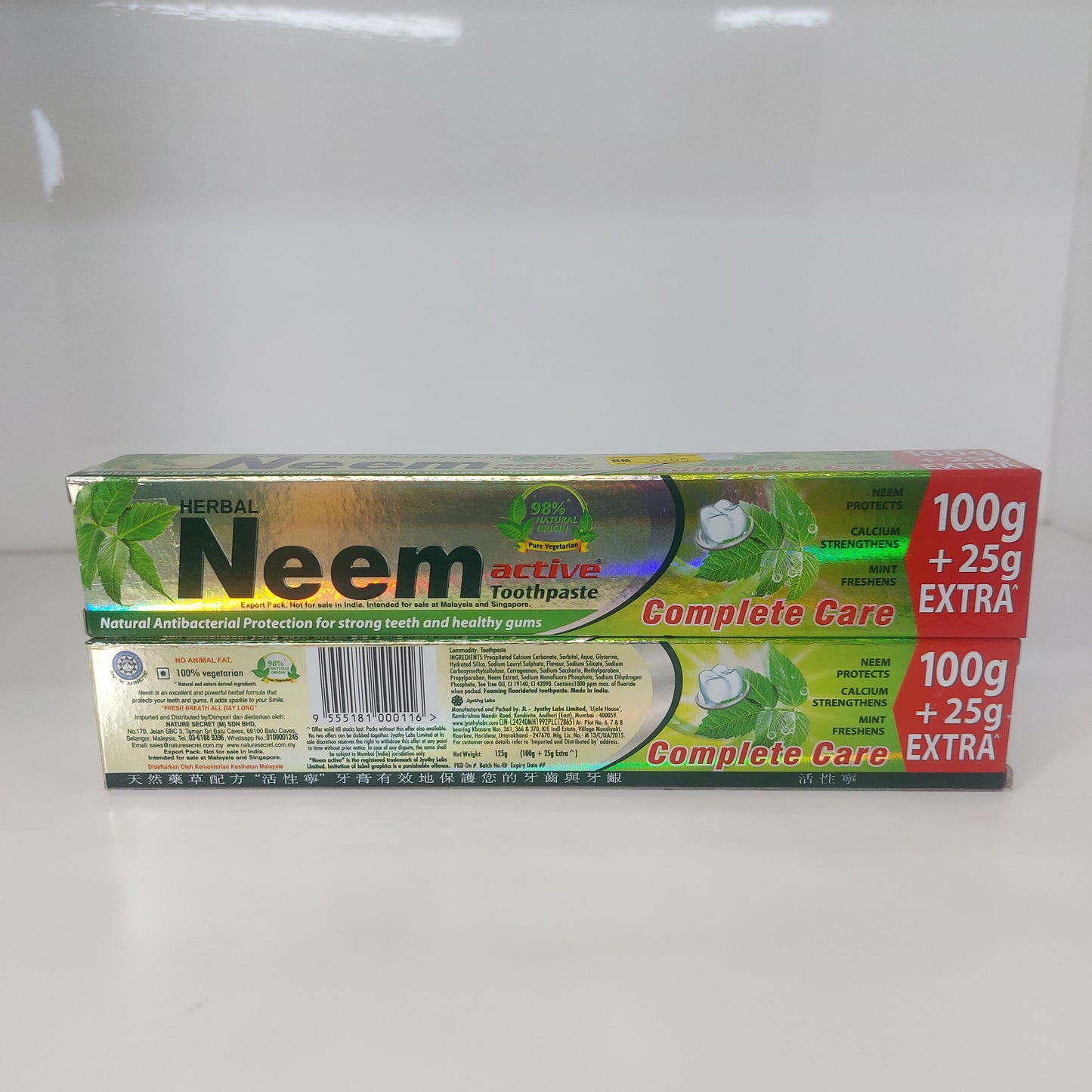 Herbal Neem Active Toothpaste (Pure Vegetarian) 125gm