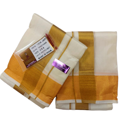 Vinotham Pattu Veshti Set (8 X 4)
