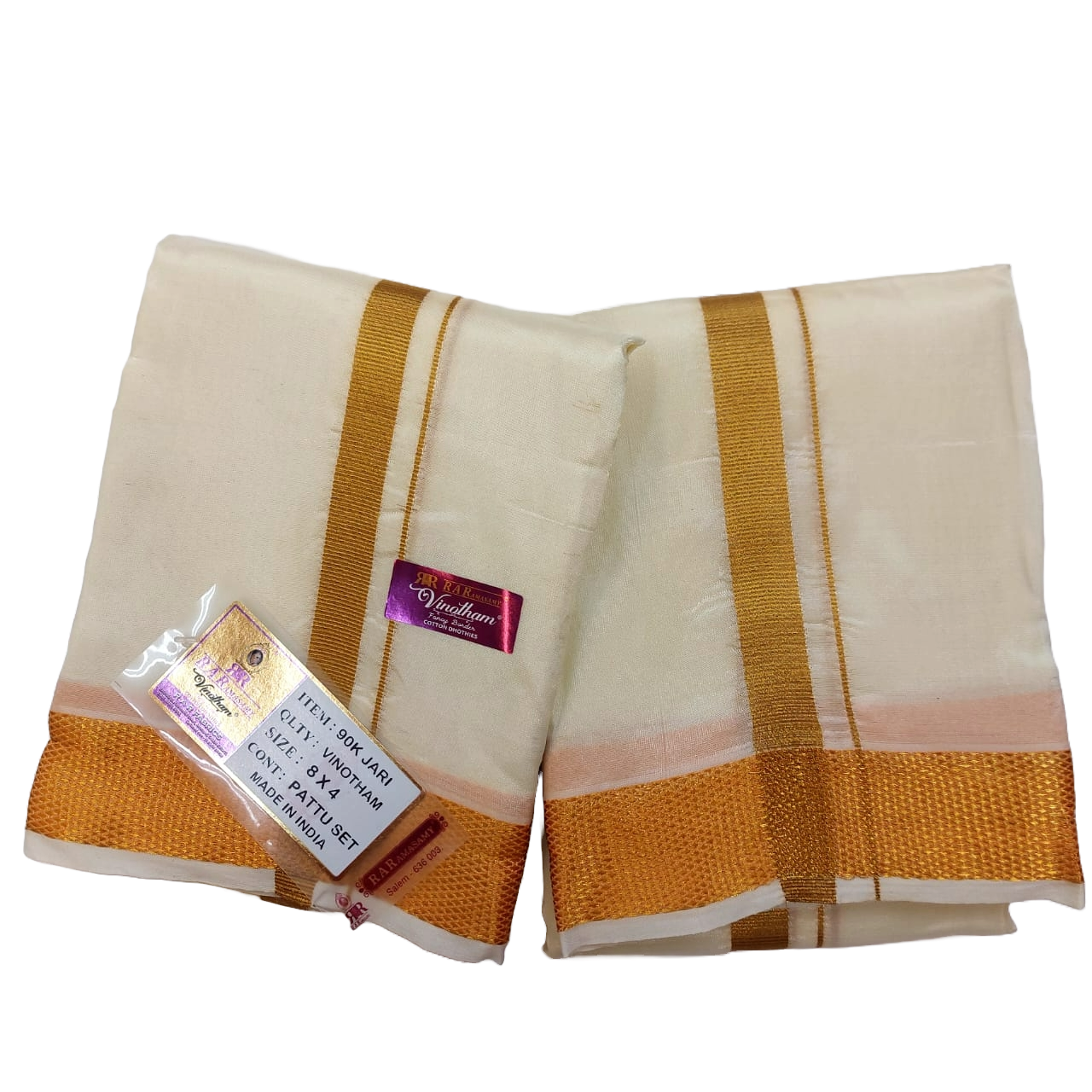 Vinotham Pattu Veshti Set (8 X 4)