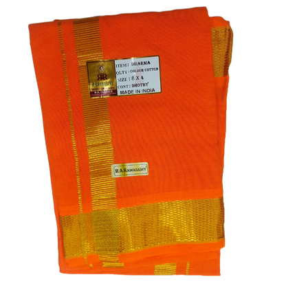 Dharma Cotton Colour Dhoty Set (8 X 4)