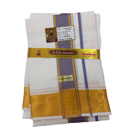 Kanpate Kattari Rich Cotton Dhoty Set 100K Jari (8 X 4)
