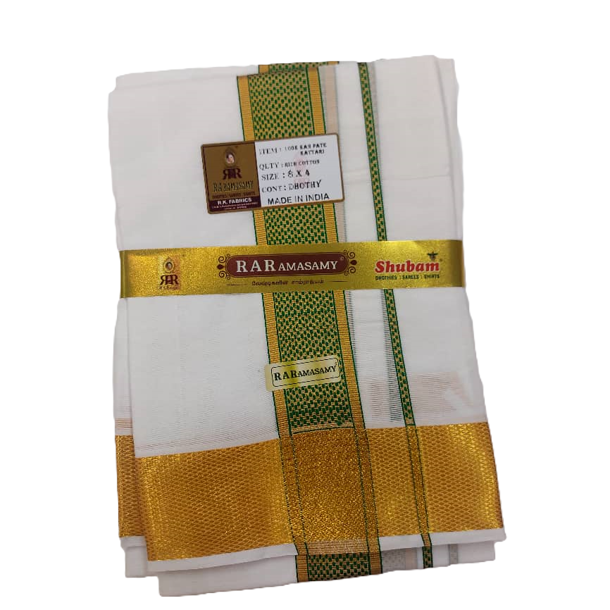 Kanpate Kattari Rich Cotton Dhoty Set 100K Jari (8 X 4)