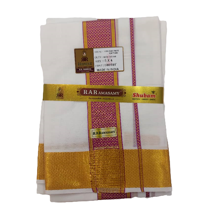 Kanpate Kattari Rich Cotton Dhoty Set 100K Jari (8 X 4)