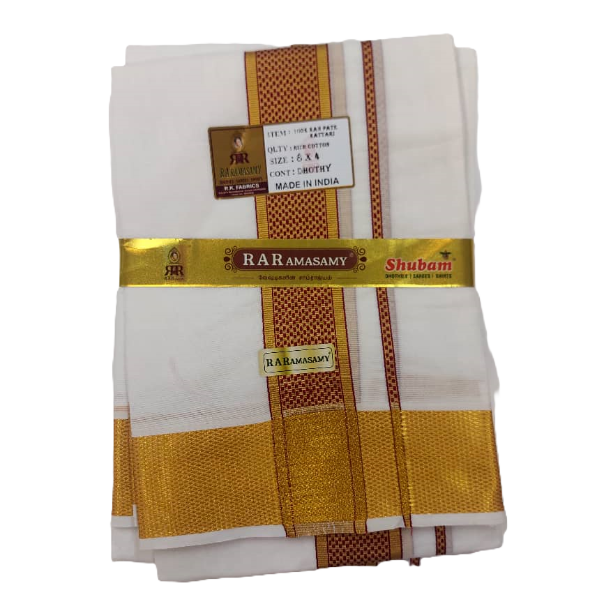 Kanpate Kattari Rich Cotton Dhoty Set 100K Jari (8 X 4)
