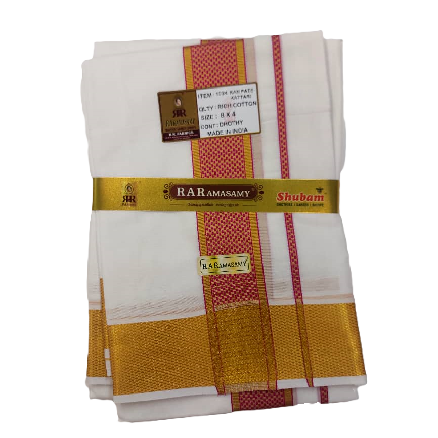 Kanpate Kattari Rich Cotton Dhoty Set 100K Jari (8 X 4)
