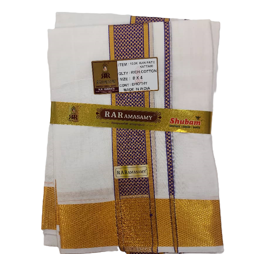 Kanpate Kattari Rich Cotton Dhoty Set 100K Jari (8 X 4)