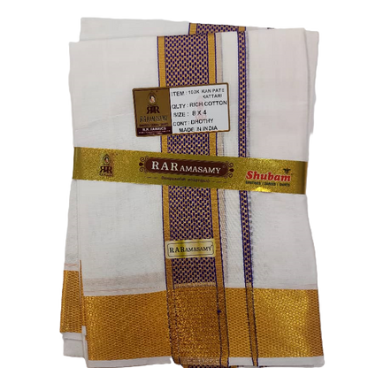 Kanpate Kattari Rich Cotton Dhoty Set 100K Jari (8 X 4)