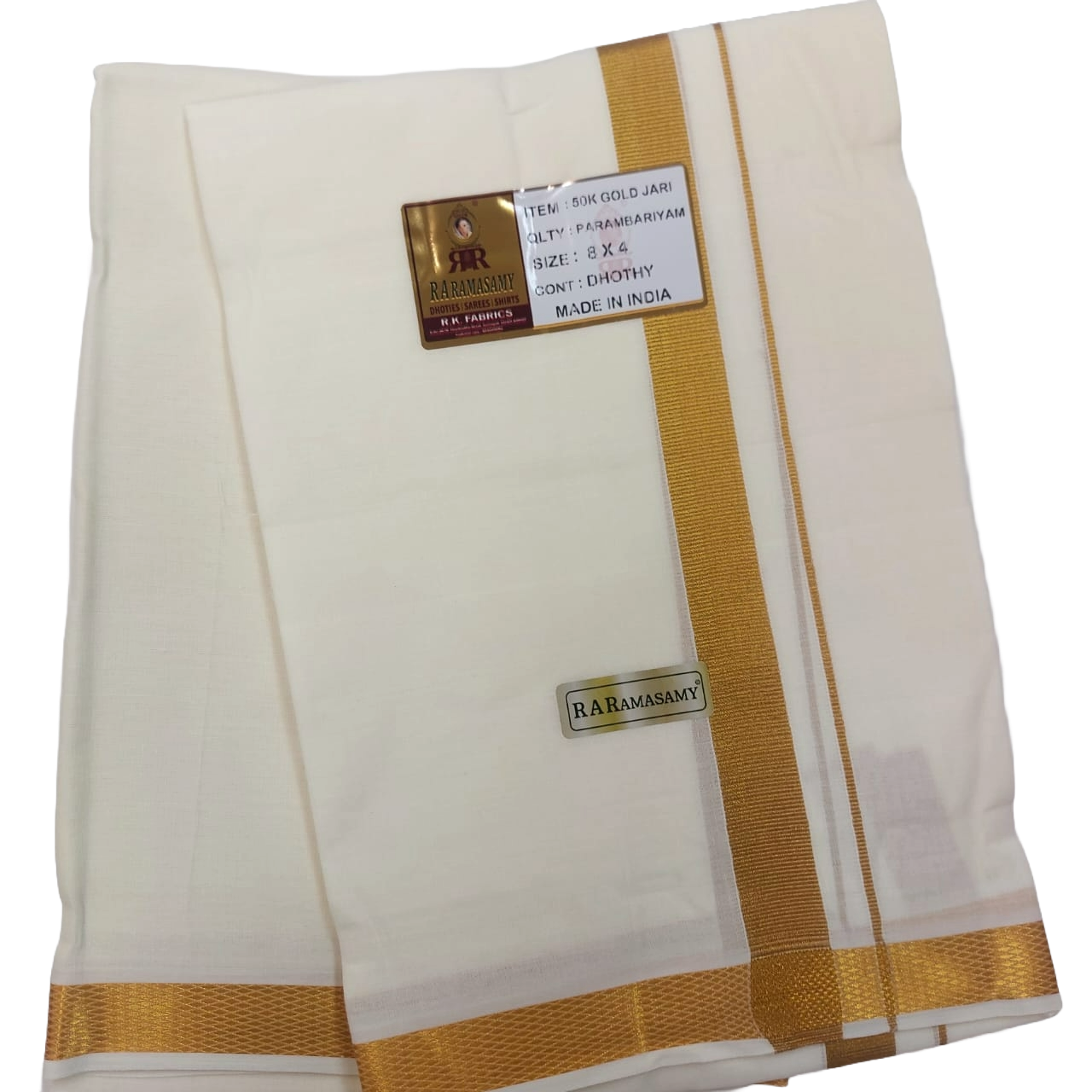 Parambariyam Rich Cotton Cream Dhothy Set with Gold Jari (8 X 4)