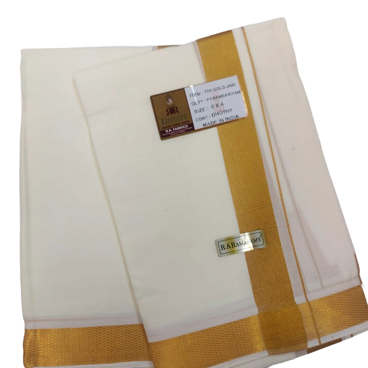Parambariyam Rich Cotton Cream Dhothy Set with Gold Jari (8 X 4)