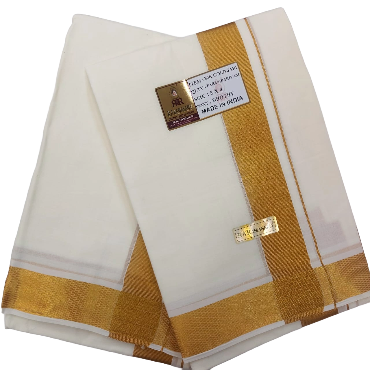 Parambariyam Rich Cotton Cream Dhothy Set with Gold Jari (8 X 4)