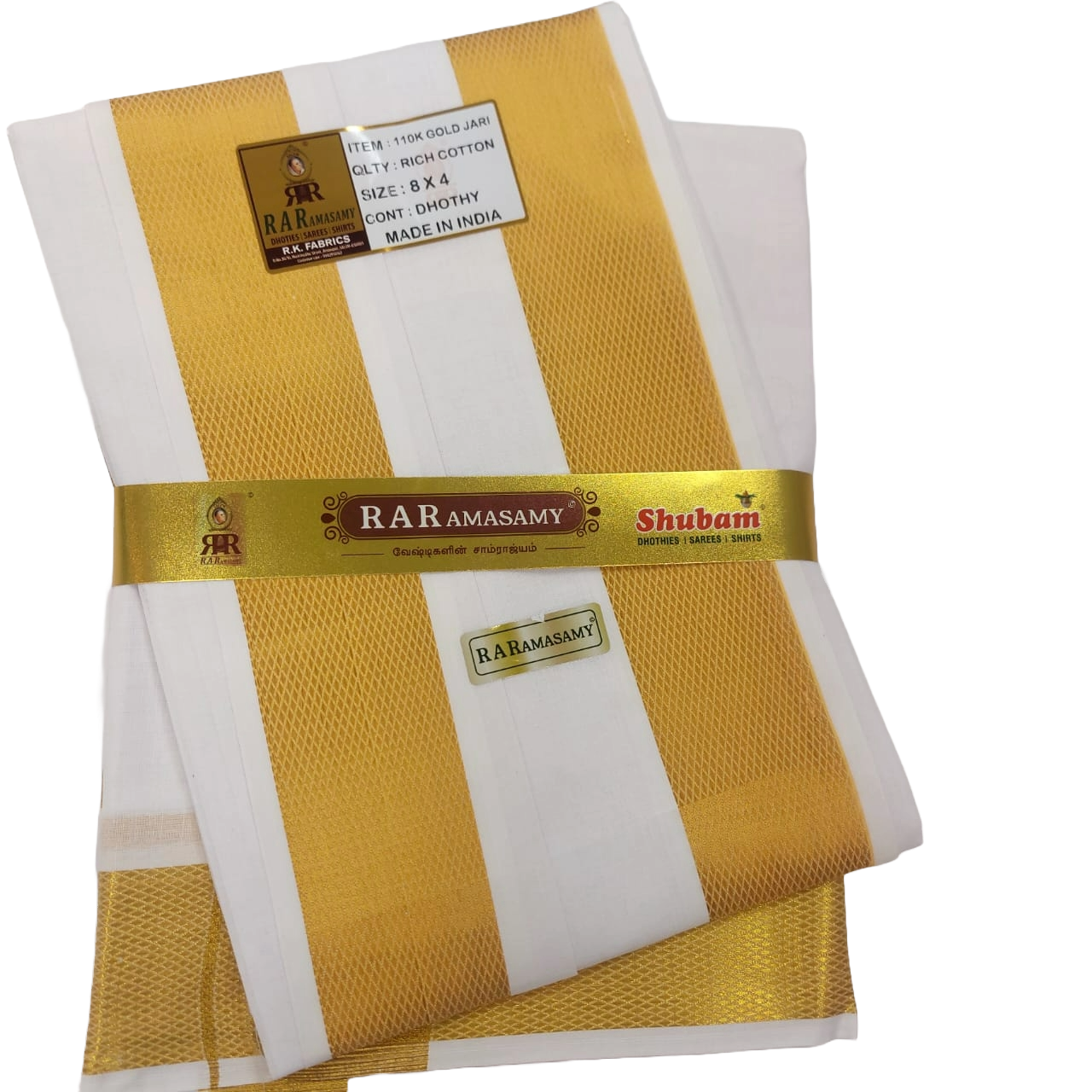 Shubam Rich Cotton White Dhothy Set with Gold Jari (8 X 4)