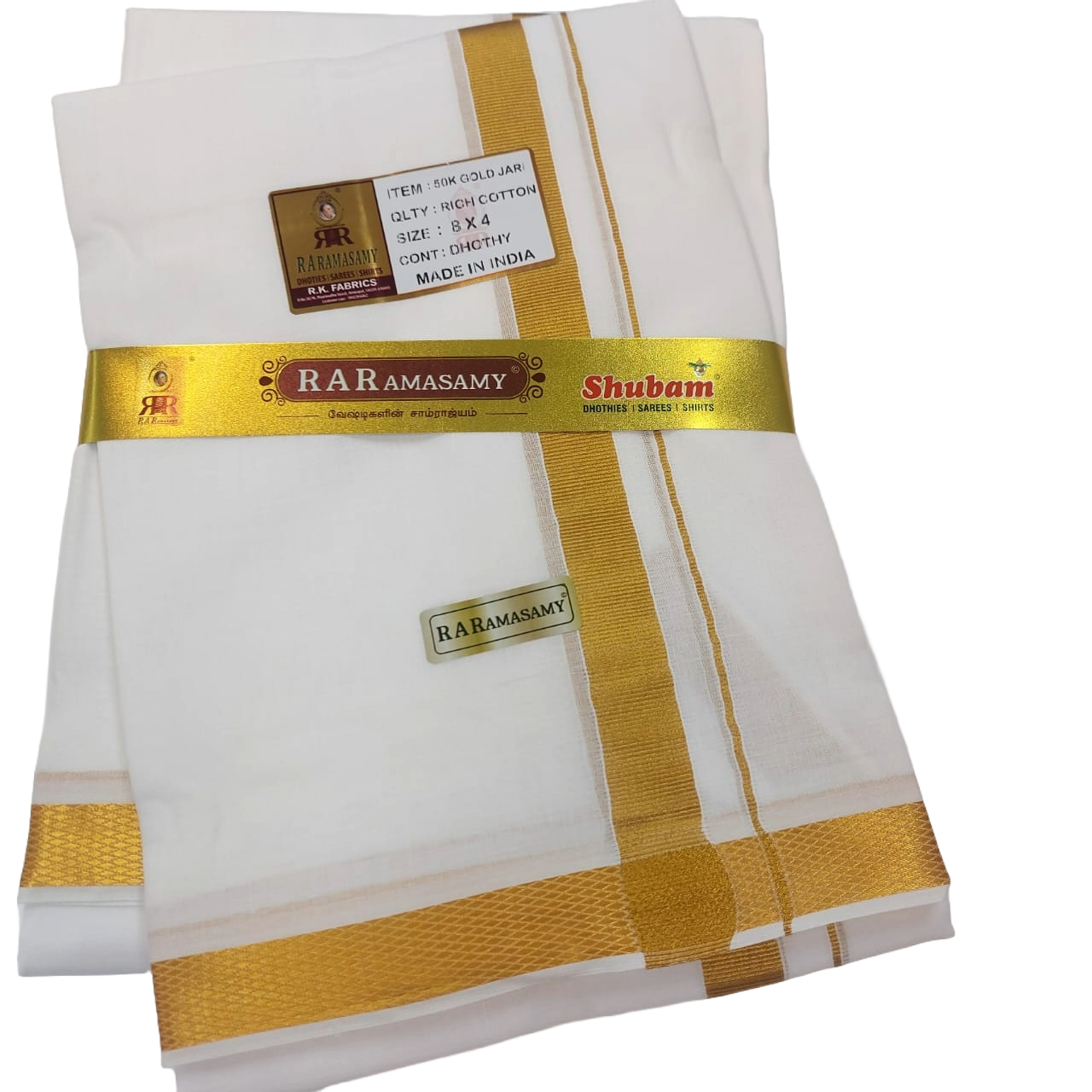 Shubam Rich Cotton White Dhothy Set with Gold Jari (8 X 4)