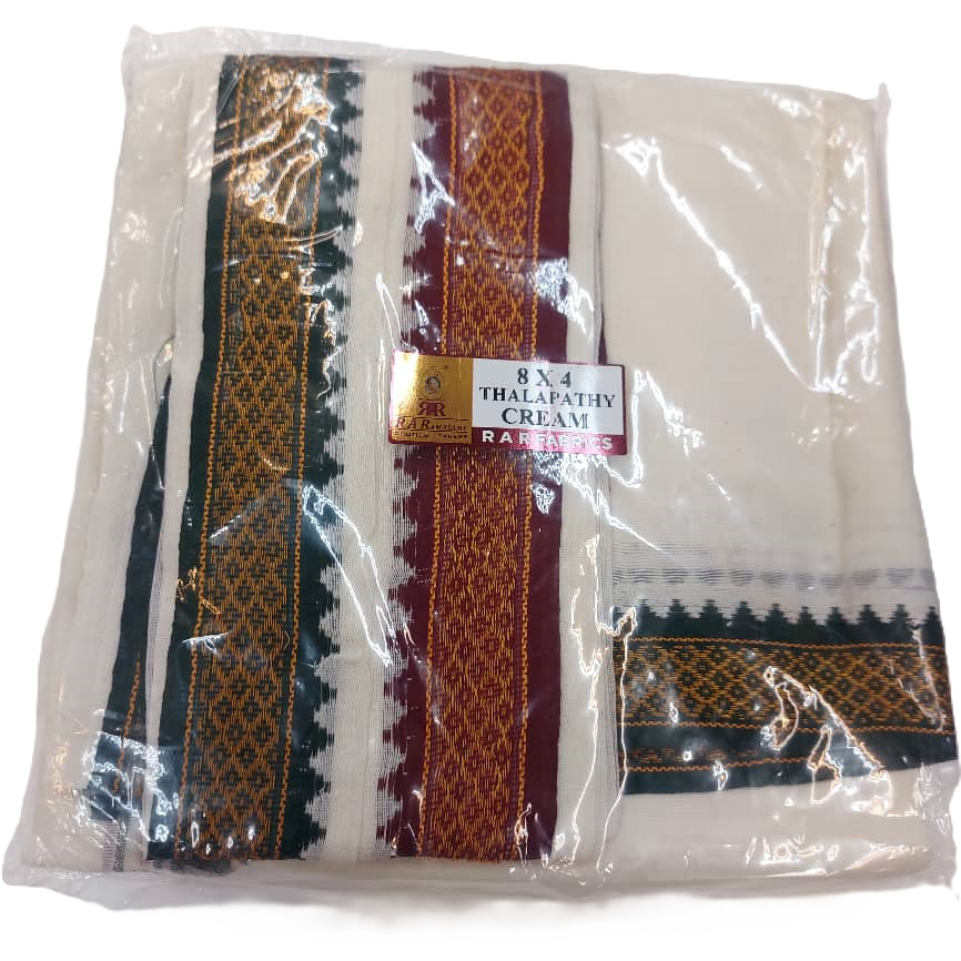 Thalapathy Cream Poly Veshti Set (8 X 4)