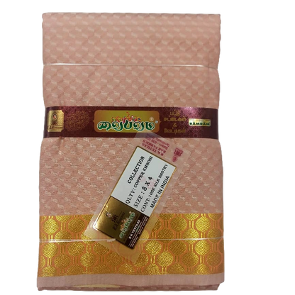 Vaibhavam Copper Embose Dhothy Set (8 X 4)