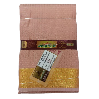 Vaibhavam Copper Embose Dhothy Set (8 X 4)