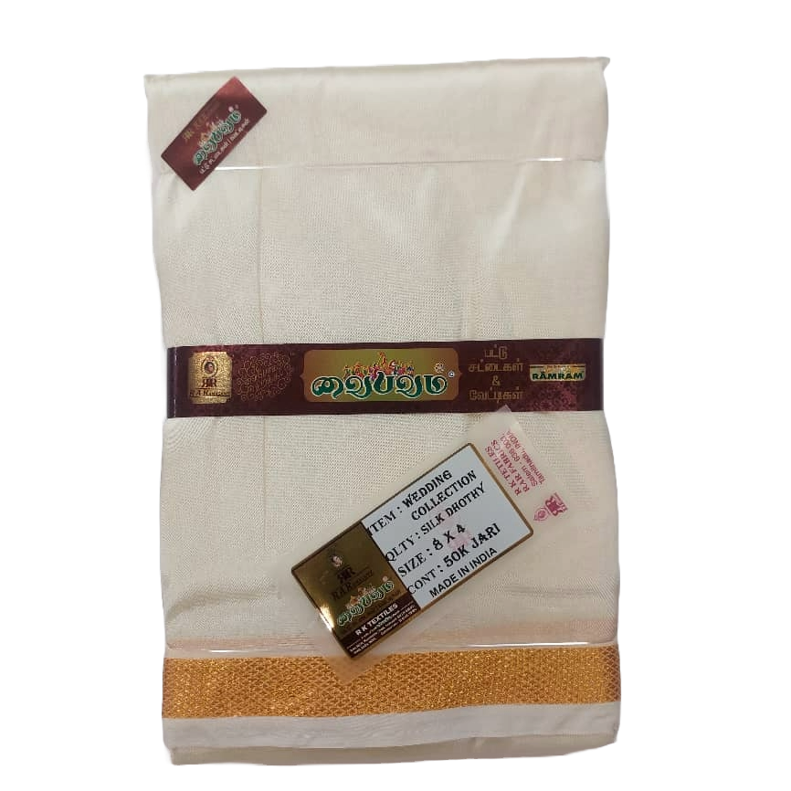 Vaibhavam Silk Dhothy Set (8 X 4)