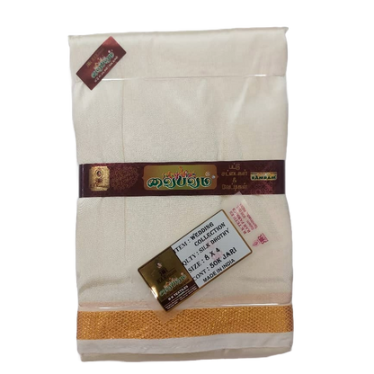 Vaibhavam Silk Dhothy Set (8 X 4)