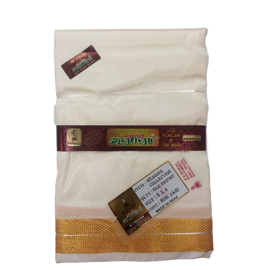 Vaibhavam Silk Dhothy Set (8 X 4)