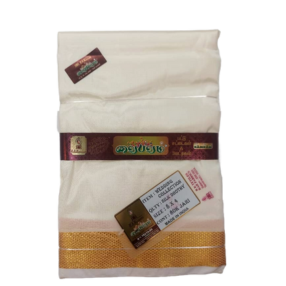 Vaibhavam Silk Dhothy Set (8 X 4)
