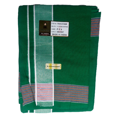 Vaikundam Cotton Colour Dhoty Set (8 X 4)