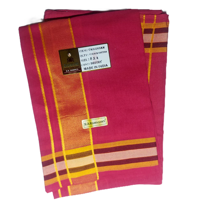 Vaikundam Cotton Colour Dhoty Set (8 X 4)