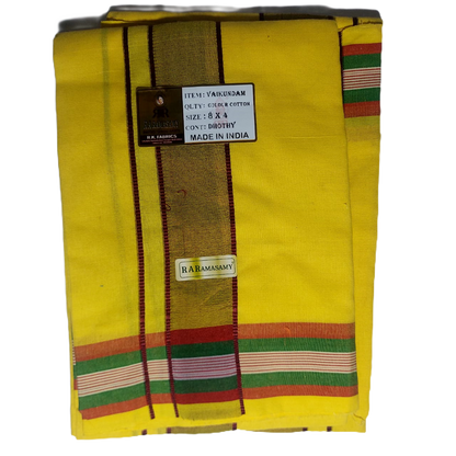 Vaikundam Cotton Colour Dhoty Set (8 X 4)